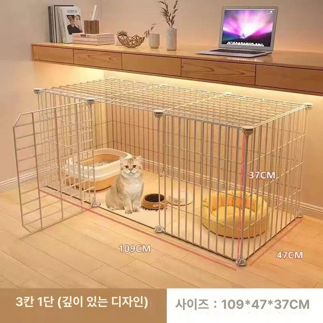 대형 고양이 집 실내용 하우스 화장실 일체형, 1개, 깊어진 보강형 3열 1칸 1문