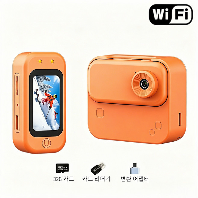 Noreta 초소형 고화질 바디캠 wifi 액션캠 녹음카메라 자전거블랙박스 오토바이블랙박스, 오렌지, H12V