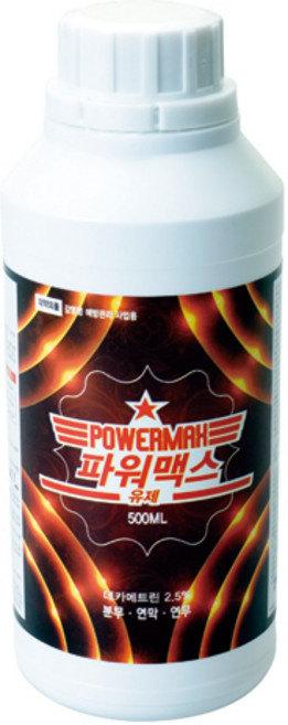 미니 연막소독기 연무소독기용 살충제 파워맥스 500ml, 1개, 1개입