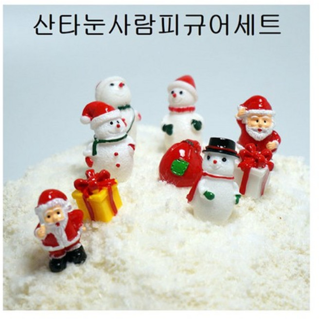 포레스 산타 눈사람 피규어세트, [6606370]옵션없음, 옵션선택, 단품