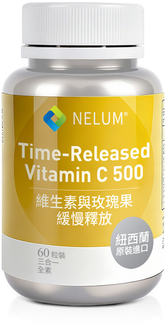 NELUM 緩釋維生素C玫瑰果膠囊 500mg 柑橘生物類黃酮, 1個, 60顆