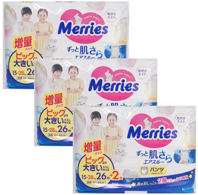메리즈 기저귀 슈퍼점보 팬티형, 점보형(2XL), 78매