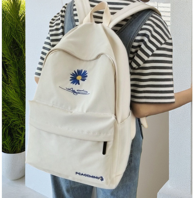 샤인트 데이지 데일리 백팩 경량 가방 학생 가방