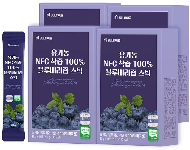 빌트루 유기농 NFC 착즙 100% 블루베리즙 스틱, 4개, 280g