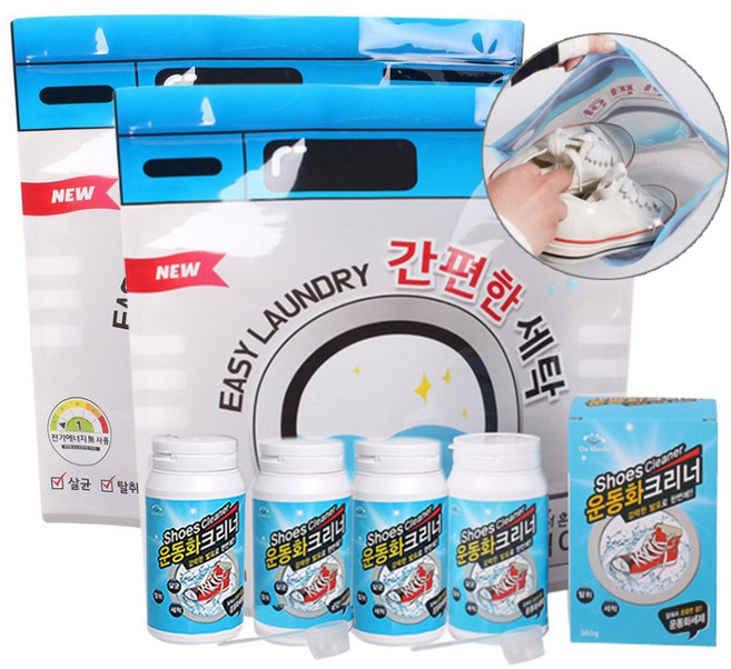 두꺼비 운동화 클리너 운동화세탁, 4개