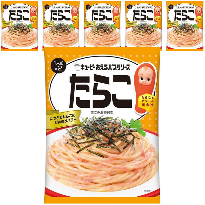 Kewpie 拌食義大利麵醬 明太子醬 內含切碎海苔 2入, 6個