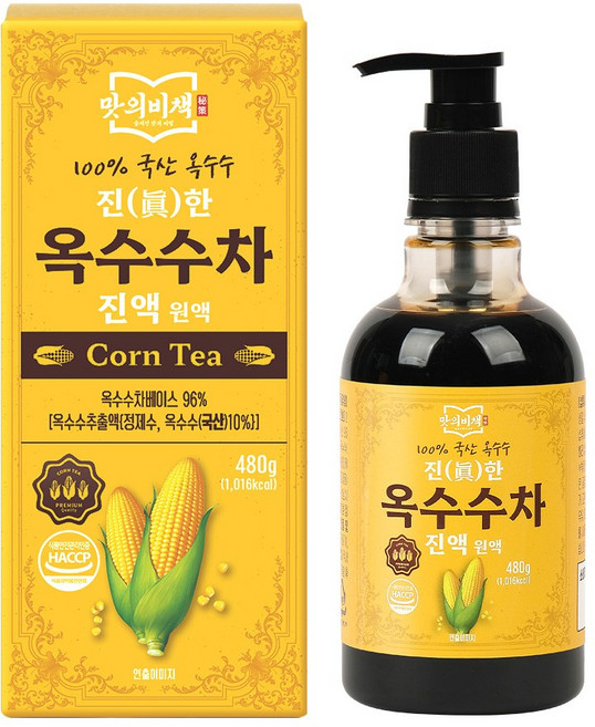 맛의비책 진한 국산 옥수수차 진액 원액 식약처인증 HACCP, 1개, 480g
