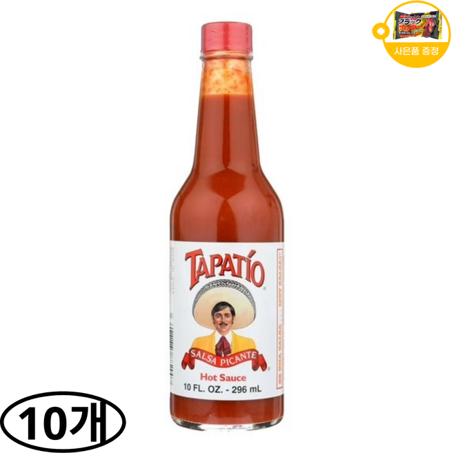 타파티오 살사 핫 소스 매운맛 Tapatio 사은품 추가증정, 10개, 296ml