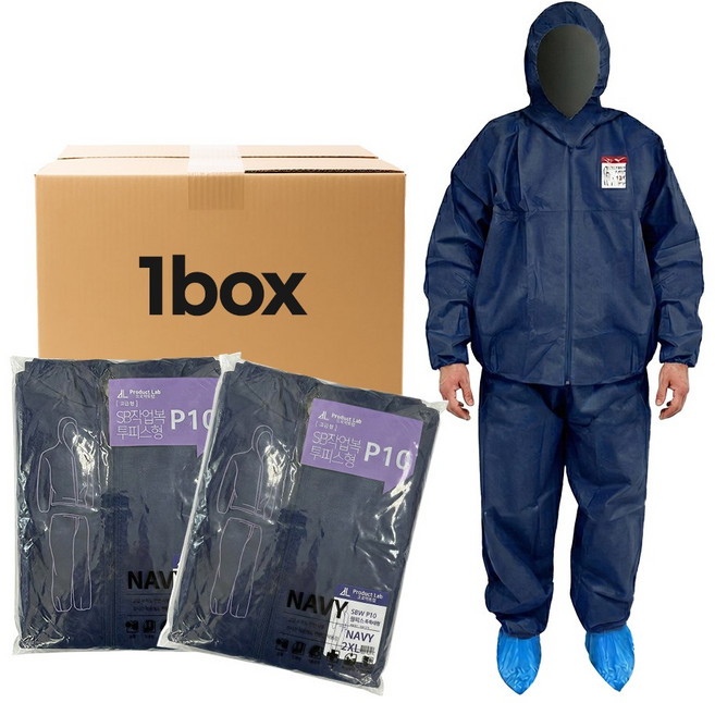 SB 일회용 작업복 투피스 분리형 보호복 방진복 방역복 분진복, 24개, 네이비