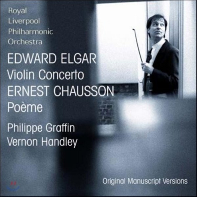 [CD] Philippe Graffin 엘가: 바이올린 협주곡 / 쇼송: 시곡 (Elgar : Violin Concerto/ Chausson : Poeme)