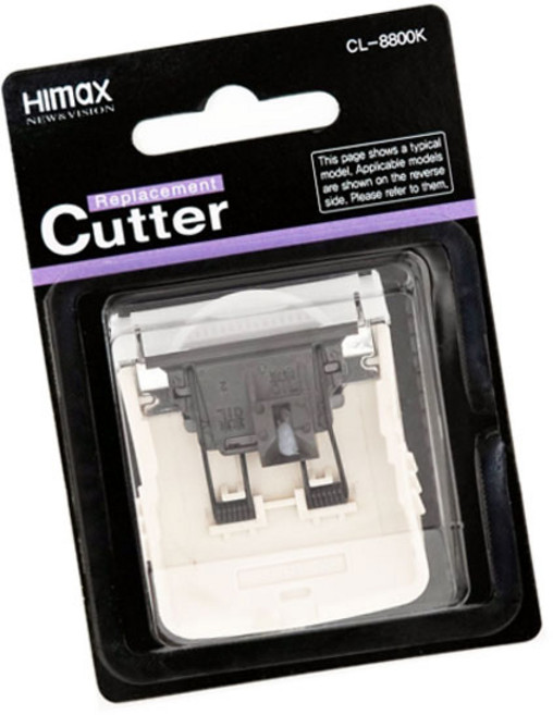 하이맥스 전기 바리깡 날 / CL-8800K 8800CD 8800B용