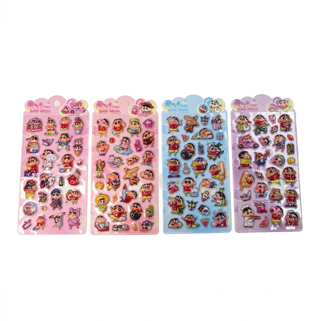 [루카탄] 귀여운 짱구 3D입체 스티커 모음, 1개, 4팩