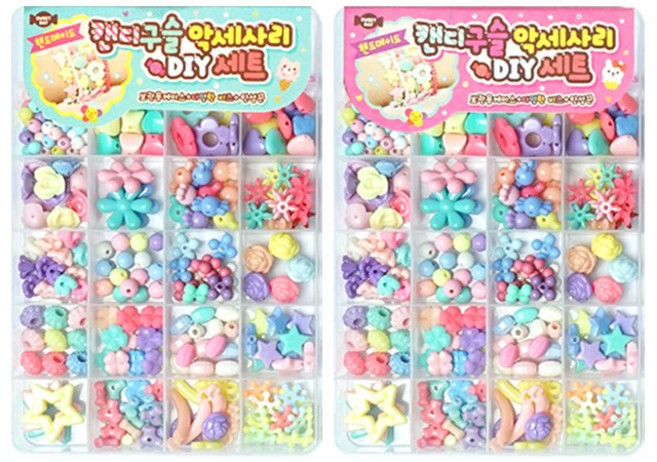 캔디 구슬 악세사리 DIY 세트, 랜덤 발송, 2세트