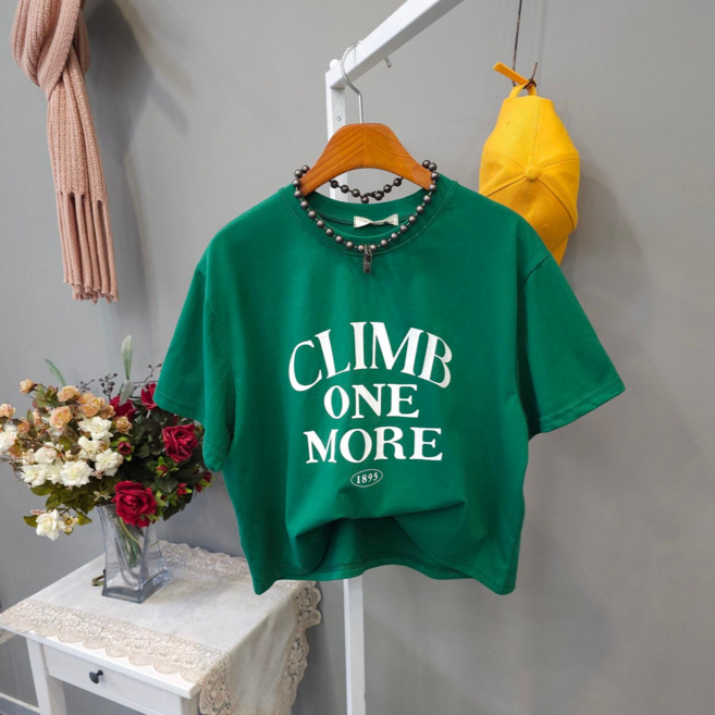 씨엔 레터링 크롭 반팔티