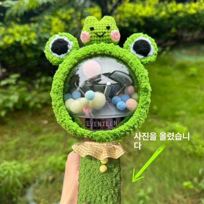 디얼픽 응원봉커버 콘서트 커버 아미밤 촛불램프, 헤드스윗 리틀 프로그, 스틱 헤드만, 1개