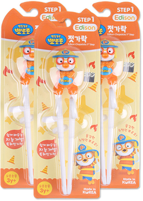 해호 에디슨 소방관 뽀로로 젓가락 1단계 오른손, 3개