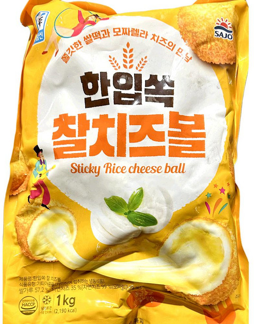 사조 치즈볼 라이스찰 25g 40개 업소용 식자재 치즈볼 냉동식품, 1개