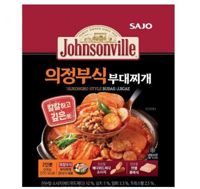 쟌슨빌부대찌개 의정부식 사조대림 600G, 1개
