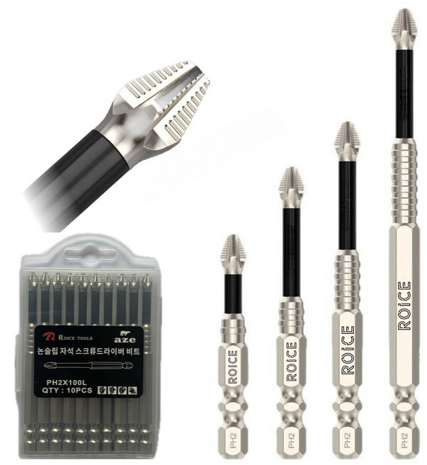 로이스 논슬립 미끄럼방지 자석 스크류 드라이버비트 드릴비트 10개, 100MM, 1세트