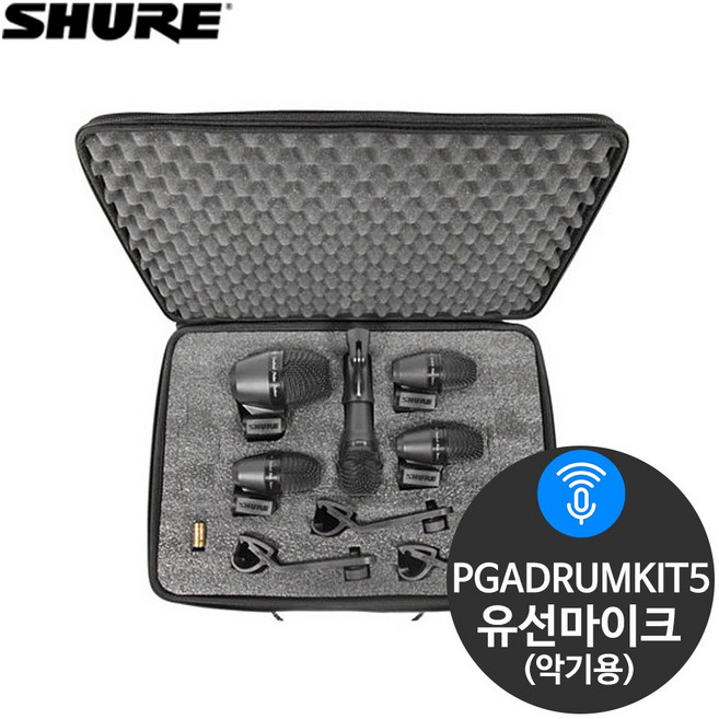 슈어 PGA 드럼마이크 세트 SHURE 드럼마이크키트