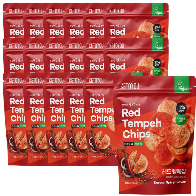 키토유 레드 템페칩 매운맛 저당 단백질스낵 코코넛오일만 사용, 18개, 50g