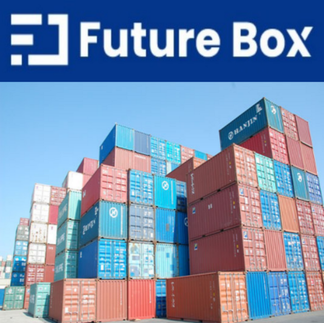 40ft HC 해상용 컨테이너 중고 수출 컨테이너