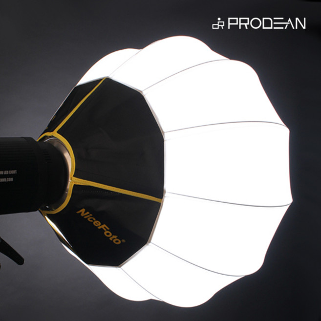 프로딘 랜턴 소프트박스 젬볼 잼볼 보웬스 마운트 포멕스 고독스 호환, 랜턴 소프트박스 65cm, 1개