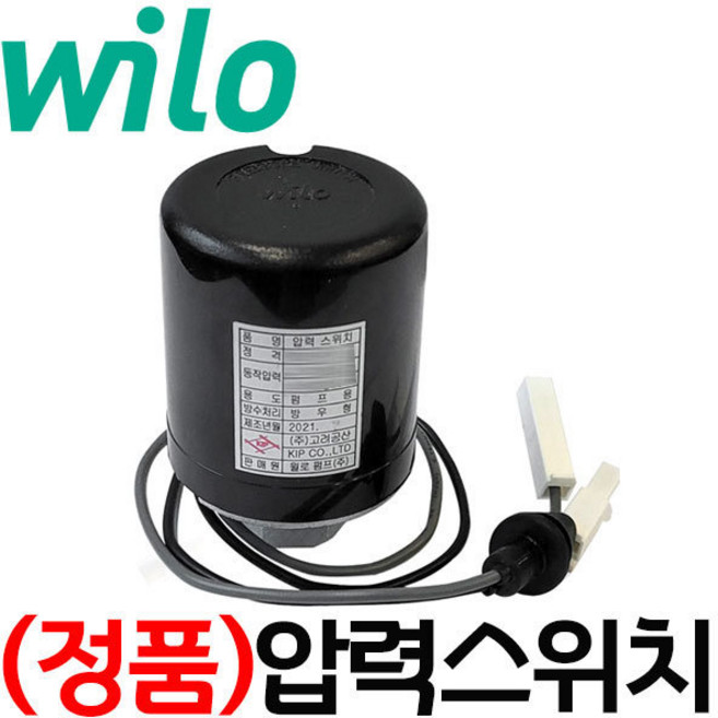 펌프샵 윌로펌프 정품부속 PC-601NMA 압력스위치 자동스위치 압력개폐기 포인트 개폐기 개페기, 1개