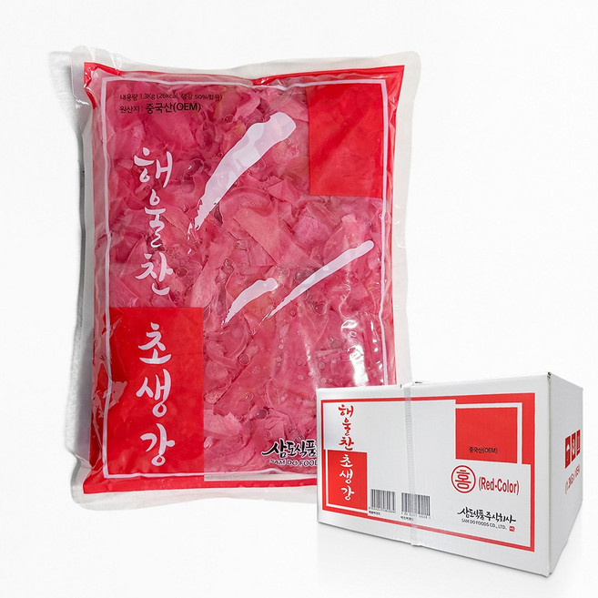 삼도식품해울초생강 (적초) 1.3kg X 10ea(1박스)/ 해울찬적초생강 해울찬초생강 삼도초생강 빨간생강 횟집초생강 초밥집생강 생강절임 초절임생강 붉은초생강, 10개