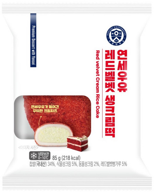 연세우유 레드벨벳 생크림떡, 3개, 85g