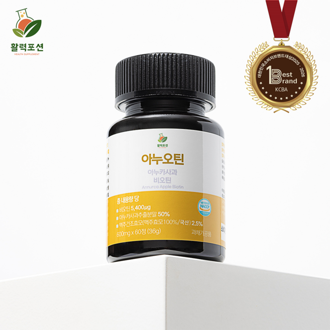 아누오틴 비오틴 맥주효모 순도 아누카사과 판토텐산, 60정, 2박스