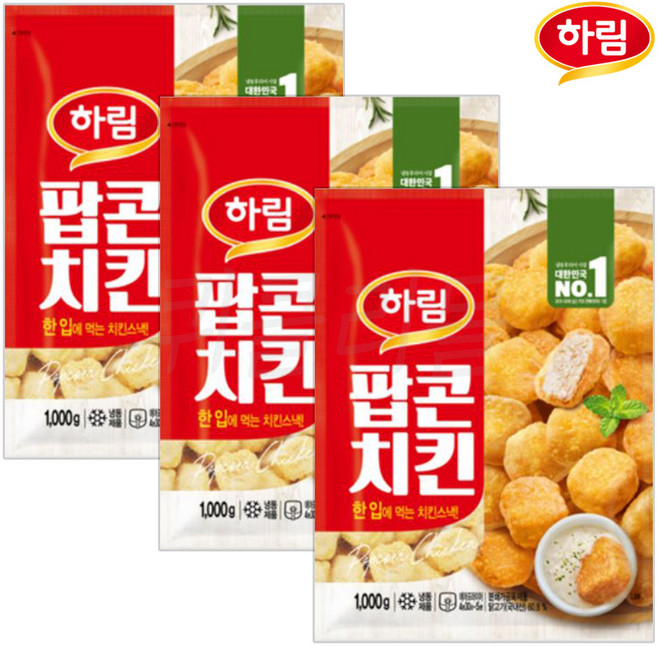 팔도맛쟁이 하림 프리미엄 팝콘치킨, 3개, 1kg