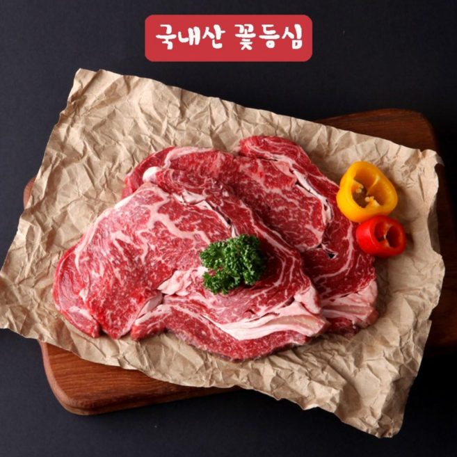 [고기전문회사] 국내산 육우 꽃등심 400g, 400g 두께(3cm), 1개