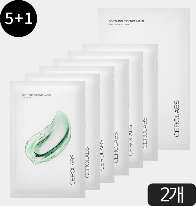 [NEW] 세로랩스 수딩 에센스 마스크, 2개, 6개입