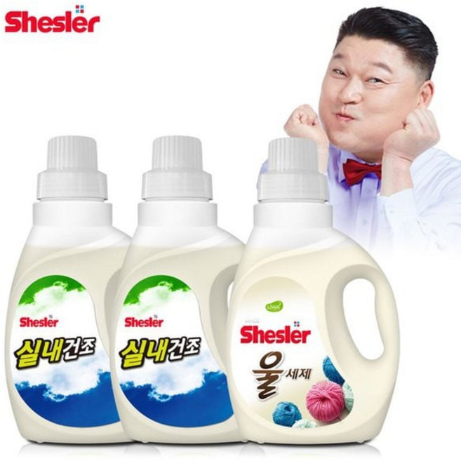 아토세이프 강호동의 쉬슬러 액상 세제 650ml 실내건조전용 2개+울전용 1개, 아토세이프 강호동의 쉬슬러 액상 세제 650ml 실내건