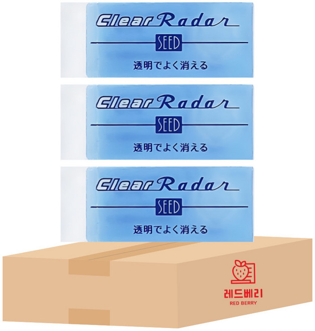 레드베리 SEED 클리어 레이더 지우개 시드 잘지워지는 지우개 3개 패키지, 1세트, 중형(EP-CL150)