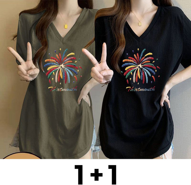 Neirny 1+1 여성 빅사이즈 브이넥 반팔 티셔츠 여름용 냉장고 트임 심플 캐주얼 루즈핏 하객룩 풀오버 아이스 상의 2매입