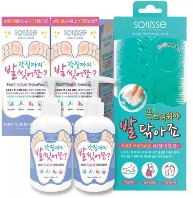 소프리스 풋 스크럽 샴푸 2 + 브러쉬 세트 발각질 제거 풋케어 여름 발관리