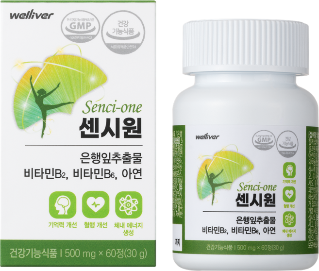 웰리버 센시원 2개월분, 60정, 1개
