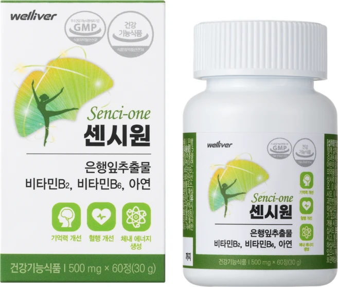 웰리버 센시원 2개월분, 60정, 1개 - 쿠팡