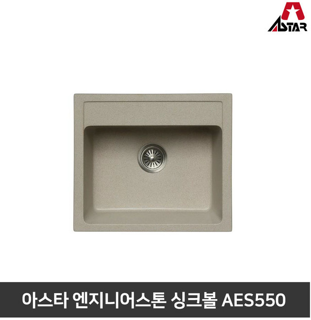 아스타 주방싱크볼 엔지니어스톤 씽크볼 AES550, 블랙펄, 1개