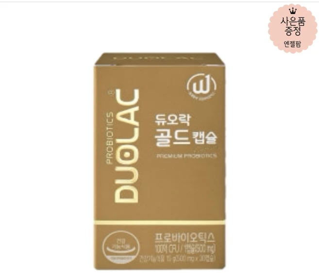 [약국판매제품] 듀오락골드캡슐 30캡슐 1박스, 1개, 30정 - 쿠팡