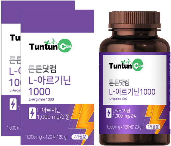 튼튼닷컴 L-아르기닌 1000 [2개월분] - 1000 mg x 120 정 / 비타민B 군 복합 함유, 120g, 2개