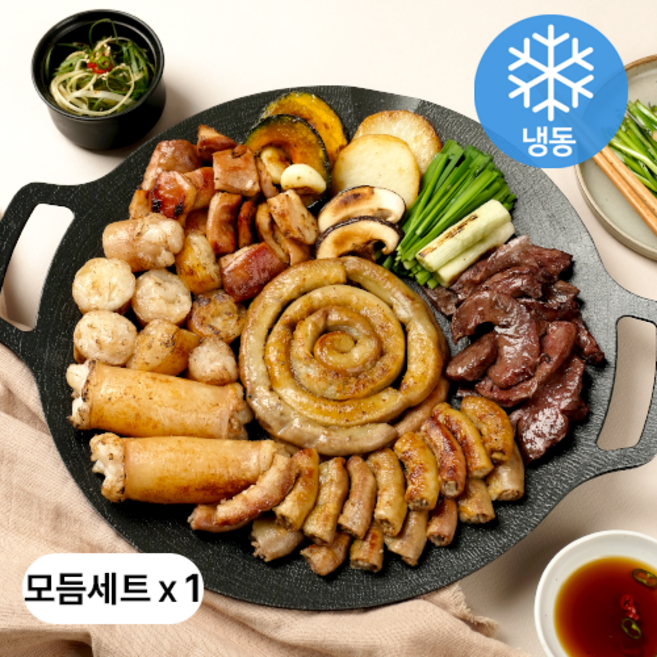 [이제곱]곱창모듬세트 소곱창+대창+막창+염통, 1세트, 800g