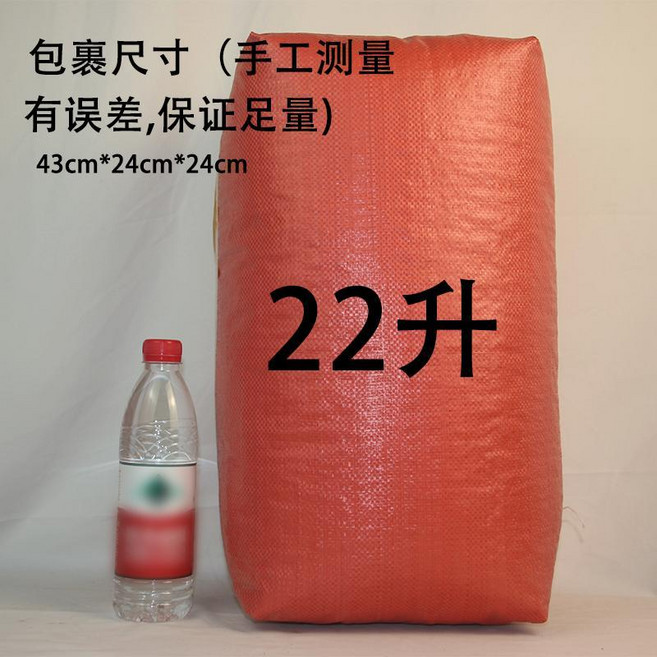 EPP保麗龍粒子懶人沙發填充物