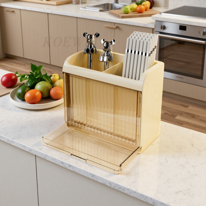 KOEWEI 무타공 물빠짐 수저통 2구 벽걸이형 수저정리함, 1개, 크림색