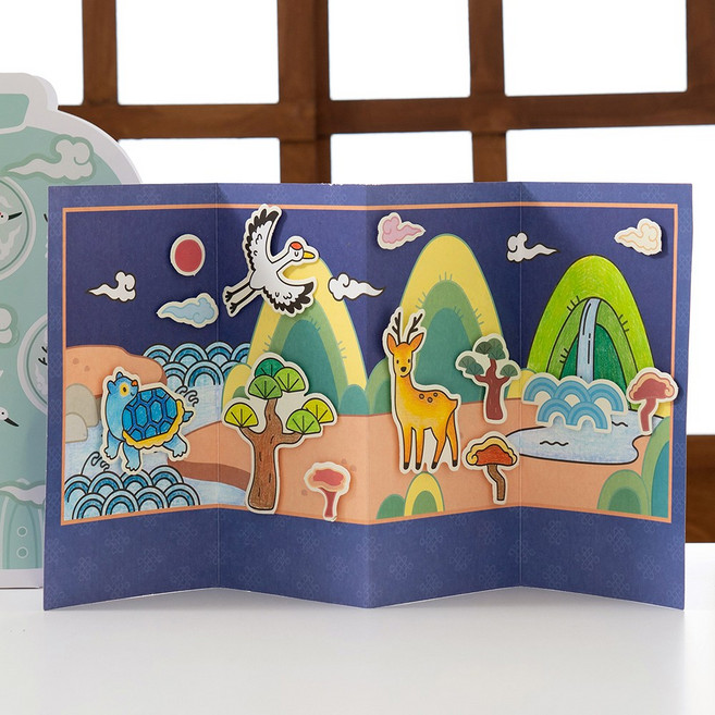 [클릭해바] 전통 미니 병풍 만들기 종이 공예 세트 미술 꾸미기 어린이 민화 키트 초등 diy 놀이 어린이 유아 단체 활동 교재 재료 집콕 놀이 민속 체험 페이퍼 사군자 십장생