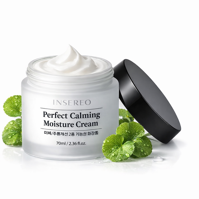 에이디스킨케어 저자극 수분 보습 영양 슬리핑 수면 미백 나이트크림, 1개, 70ml