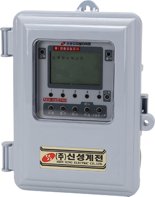 신성 전자식 전기 타이머 24시간 타임스위치 SST 20PD, 신성 SST 20PD 정전보상형 타이머, 1개