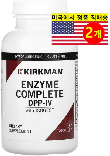 Kirkman Labs 커크맨 랩스 다이제스티브 효소 컴플리트 Enzyme Complete DPP-IV, 2개, 180정